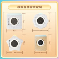 Yuanto Qimengtang Children's Flatulence Health Care Patch Flattening Health Care Patch Defecation He