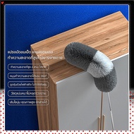 Microfiber Duster 2.4m Length Handle Bendable Washable Used As Shuttlecock Stainless Steel Products