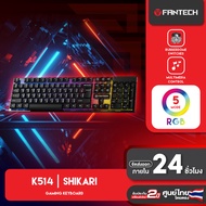 FANTECH Model K514 Semi Mechanical Gaming Keyboard RGB