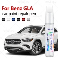 For Mercedes Benz GLA 2014-2025 X156 H247 Paint Repair Pen Touch Up Scratch Remover DIY Auto Accesso