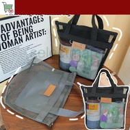 SM Large Capacity Luggage Storage Bag - Visible Mesh Cosmetics Handbag - Portable Clothing Toiletrie