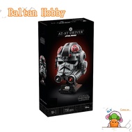 Baltan Toy HN3X Compatible with star wars 75429 AT-AT Driver Helmet Building blocks EW7