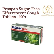 Prospan Acute Effervescent Cough Tablet - 10 tablets