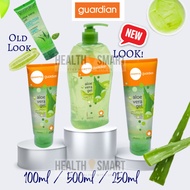 Guardian Aloe Vera Gel 100ml / 250ml / Guardian Essential Aloe Vera 500ml