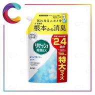 KAO 花王 - RESESH 99.9%除菌EX 消臭噴霧 補充裝 700ml (平行進口) 88476 香味不殘留 衣物.布.空間用