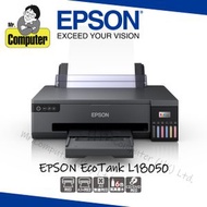 EPSON - Ecotank L18050 六色 A3+ 連續供墨打印機 #L1800 #L18050 #T09D #CISS #Ecotank #L11050