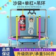 Trampoline Children's Home Indoor Baby Child Long Height Toy Hanging Ring Abdominal Exercising Band 