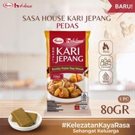 Sasa House Japanese Curry 80g Spicy Japanese Curry Seasoning Curry/ JapaneseOriginal