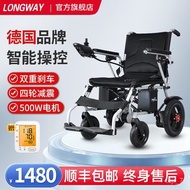 LP-8 ZHY/🧉QZ GermanyLONGWAYElectric Wheelchair Lightweight Folding Elderly Disabled Smart Wheelchair Home Travel Old Man