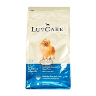 Luv Care Toy And Small Breed - Beef Milk And Vegetable Dog Dry Food