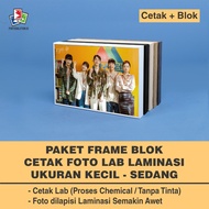 Laminated Block Photo Frame Printing Package - PHOTOSOLUTION - 8R 20x25 / 8RP 20x30 / 12R 30x40 / 12
