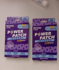 Benzac(克痘靈)Power Patch 3重功效痘痘貼