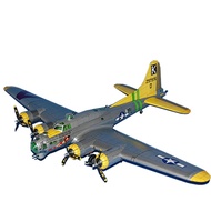 1: 47 66cm US B-17G Airborne Fortress Bomber Paper Model Aircraft, DIY Assembly gift
