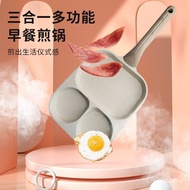 Frying Pan Frying Pan Pan Egg Burger Handy Tool XY116 Three-in-One Omelet Pan Breakfast Pan Non-Stic