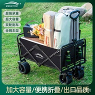 Beiyue Camping Trolley Foldable Outdoor Trolley Picnic Trolley Camp Trailer Trolley Small Trolley Table Board Camping Trol