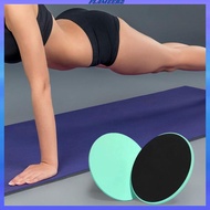 [Flameer2] 2 Pieces Exercise Sliders Core Gliding Discs Fitness Discs Workout Sliders Smooth PP EVA 
