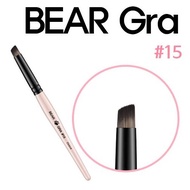 Diami Paint Pen Bear Gra Gradient [15]