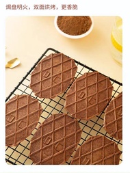 New Danfu Chocolate Thin Crispy Waffle Biscuit Western Style Cake Breakfast Bread Internet Famous Sn