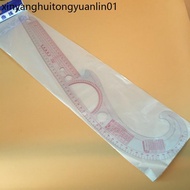 Multifunctional Curve Ruler Pattern Ruler Multi-Purpose Curve Ruler Arc Ruler Clothing Cutting Patte