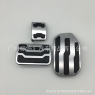 Applicable：F150Raptor Ford Raptor Throttle Brake Punch-Free Accelerator Pedal