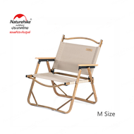 Naturehike Thailand_MW02 Outdoor Folding Chair