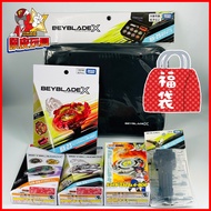 🇯🇵Roaring Toy🇯🇵 Taiwan Version Japanese Version BEYBLADE X BEYBLADE Lucky Bag UX-20 BX-23 BX-33 UX-0