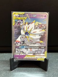 Pokemon Card PTCG SM11B 日版 日月神 RR 莉莉艾