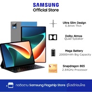 Samsung Galaxy Tab S 11 นิ้ว 5G/4G LTE SIM 12GB RAM 512GB RAM สินค้าใหม่ ประกันศูนย์ซัมซุง แท้ 1 ปีเต็ม