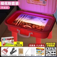 女孩生日禮物10歲十8女童9小學生7玩具6兒童節12沙畫箱實用的六一高配款-櫻花粉沙畫箱（帶桌腿）+沙畫貼 /內附彩沙