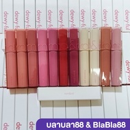 1 // romand Rom&nd Lip Tint