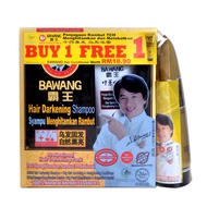 Bawang Hair-Darkening Shampoo Pack (200ml + 80g) + FREE Bawang Conditioner 220g