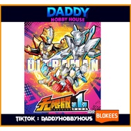 KEEPLAY ULTRAMAN ZERO 01