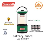 Coleman Batteryguard LED 600 Lumen #Green ตะเกียง LED แคมป์ปิ้งสว่าง 600 ลูเมน As the Picture One