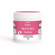 Yame Matcha Hoshihoji Ceremonial Grade 1st Hervest (Hoshino Village) มัทฉะเกรดพิธีการ 30 g.จากญี่ปุ่