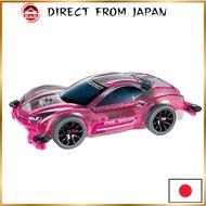 Tamiya Mini 4WD Special Ryukiri Pink Special MS Chassis (Polycarbonate Body) 95486 - Racing Car Mode