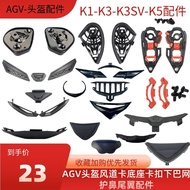 ✁☬ AGV helmet accessories K1 K3 K4 K3SV K5 PISTA lens base buckle beak switch screw