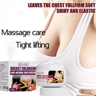 Eelhoe breast cream fast lift breast firming and shaping cream breast care massage cream