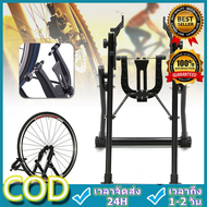 Cordura ชุดสแตนสำหรับงานซ่อม ตั้งศูนย์ล้อ ขันซี่ลวดจักรยาน รองรับขนาดล้อ 16 Inch - 29 Inch 700C