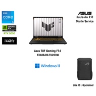 (RTX5050)(i5-14650HX)(16"144Hz)(16GB) ASUS Notebook Gaming TUF F16 FX608JHI-TU203W 2 Years