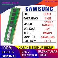 [BARU] RAM / MEMORY SAMSUNG PC DDR3 4GB