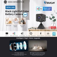 VStarcam CB75D 4G Sim Card 6X Hybrid Zoom 2.8+12mm Dual Lens Low Power 3000mAh Battery Mini Wireless