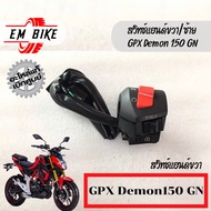 GPX Demon 150 GN Switch/150 Handlebar