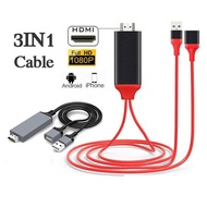 1080P Phone to HDMI HDTV AV Adapter Cable Android/iOS/TypeC EZCast Connector Cable Universal MiraScr