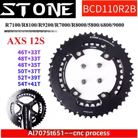 Stone Double Bike Chainring for AXS Flattop 12 Speed for R7000 R7100 R8000 R8100 R9200 FC5800 6800 9