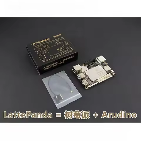 x86 SBC Win10 Dev Board