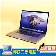 【樺仔二手MAC】MacBook Pro 2016年 15吋 i7 2.9G 4G獨顯 512G A1707 i 南港