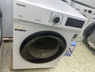Toshiba 8kg/5kg 洗衣機