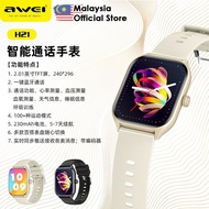 Awei H21 Smart Watch 2.01 Inch Full Screen Sport Watch Sleep Montitoring Sports IP65 Awei Smartwatch