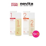 novita Air Purifying Solution Concentrate (Pack of 2)