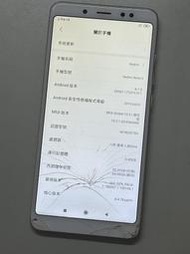 小米 MIUI Mi 紅米 Redmi Note5 Note 5 5.99吋 3G/32G 已還原 可蓄電 手機 零件機